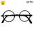 Harry Potter Glasses