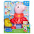 Peppa Pig Muddy Puddles Party