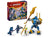 Lego 71805 Ninjago Jays Mech Battle Pack