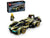Lego 76923 Speed Champions Lamborghini Lambo V12 Vision GT Super Car
