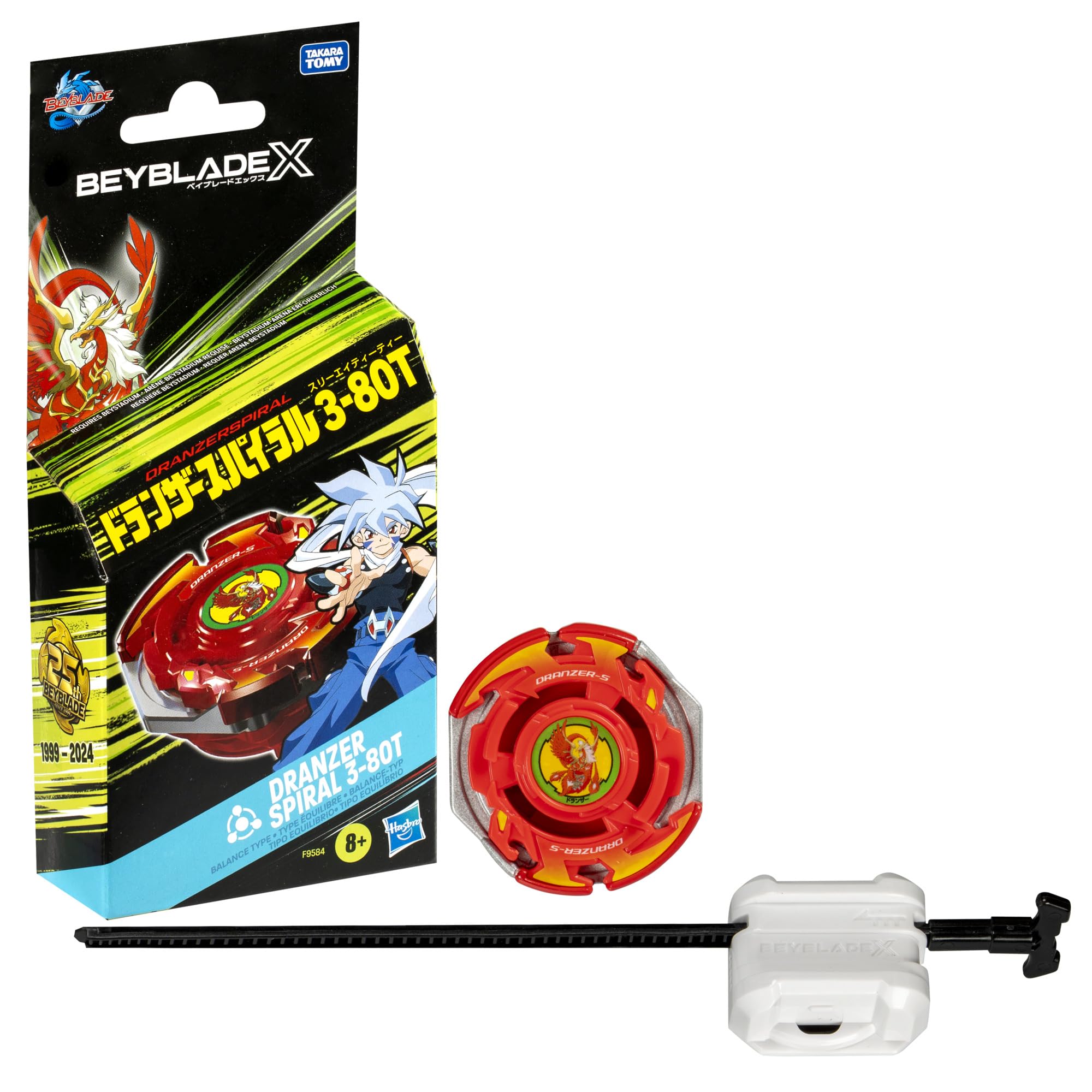 Beyblade X Single Top: Dranzer Spiral 3-80T