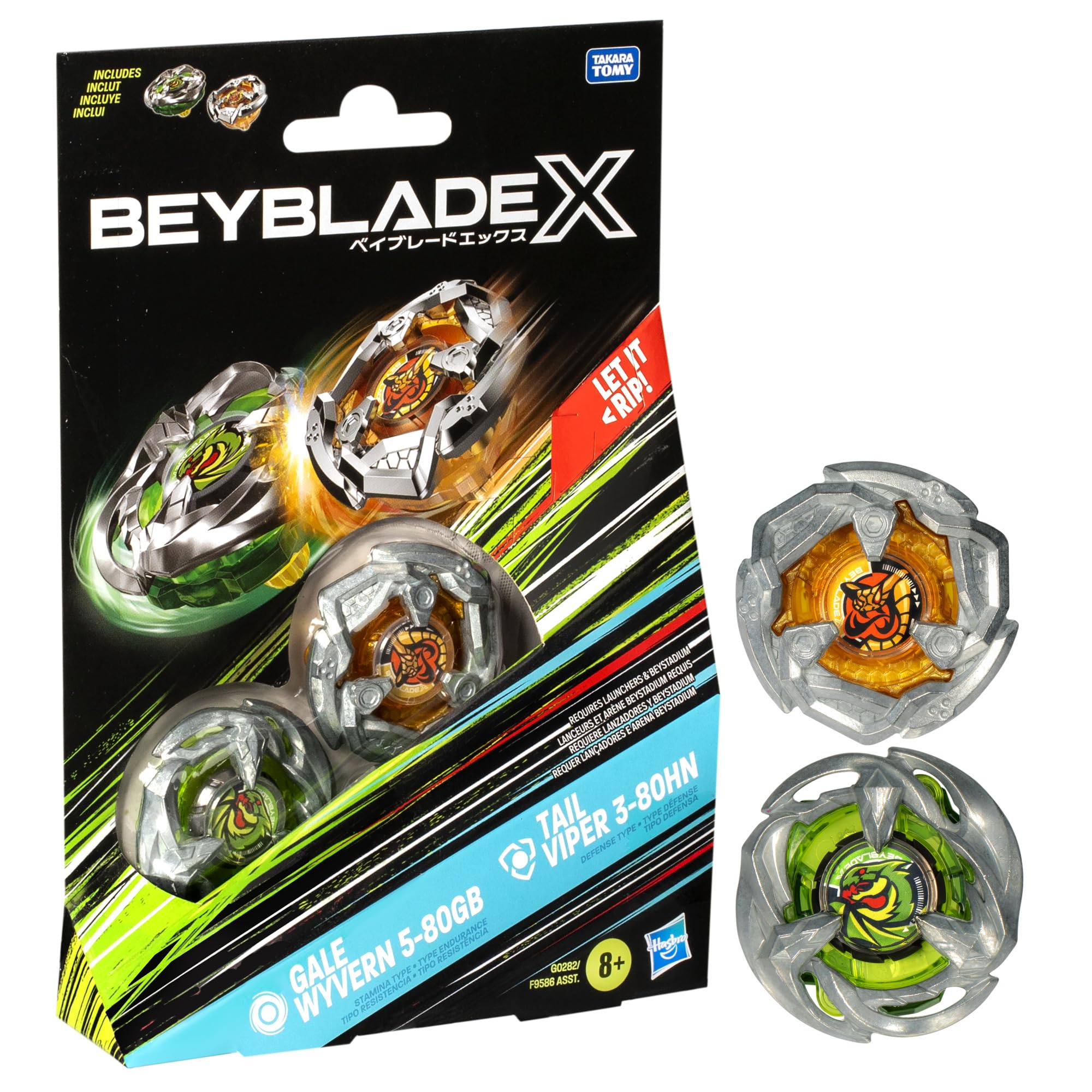 Beyblade X Dual Pack: Gale Wyvern 5-80GB & Tail Viper 3-80HN