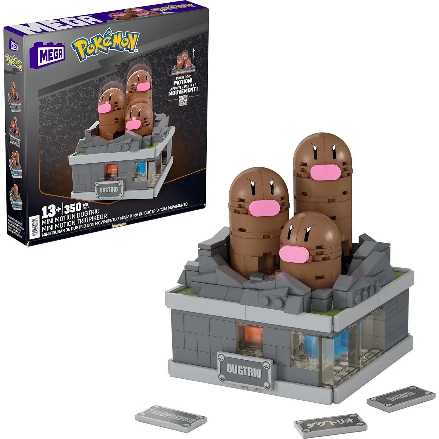 Mega Construx Pokemon Mini Motion Dugtrio 350pc