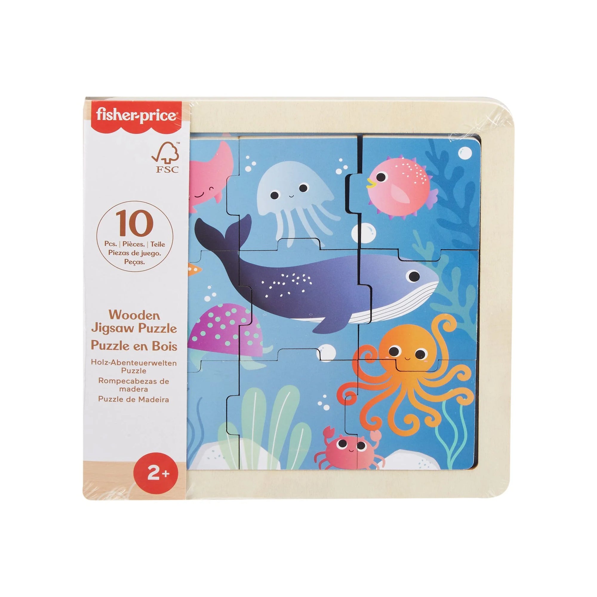 Fisher Price Wooden Jigsaw Puzzle 10pcs Under The Sea