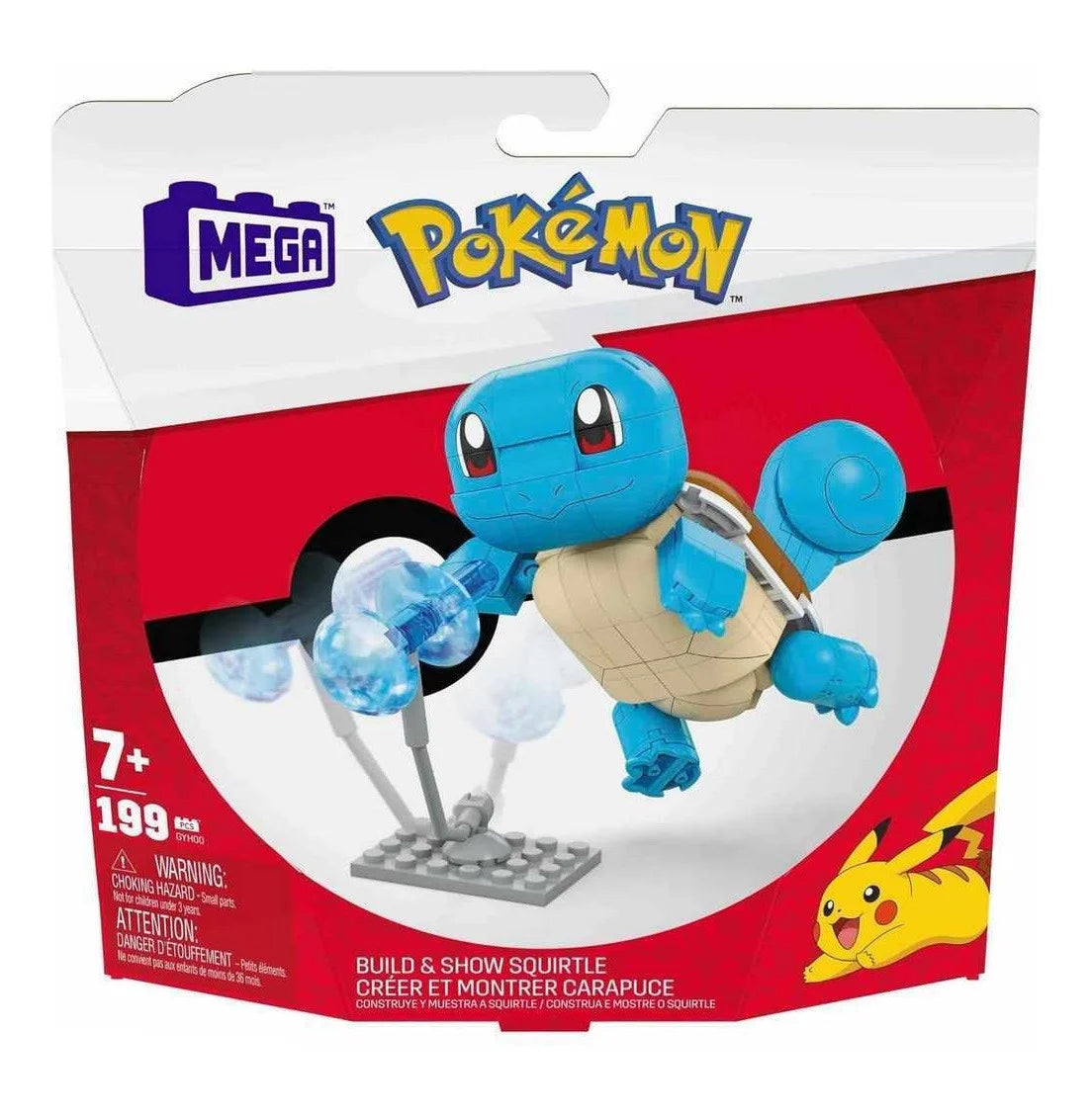 Mega Construx Build and Show - Squirtle