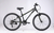 Bike 24inch/60cm Boys MTB 7speed Alloy BLACK