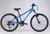 Bike 24inch/60cm Boys MTB 7speed Alloy BLUE