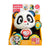 Winfun Learn With Me Panda Pal MUSICAL ONLY