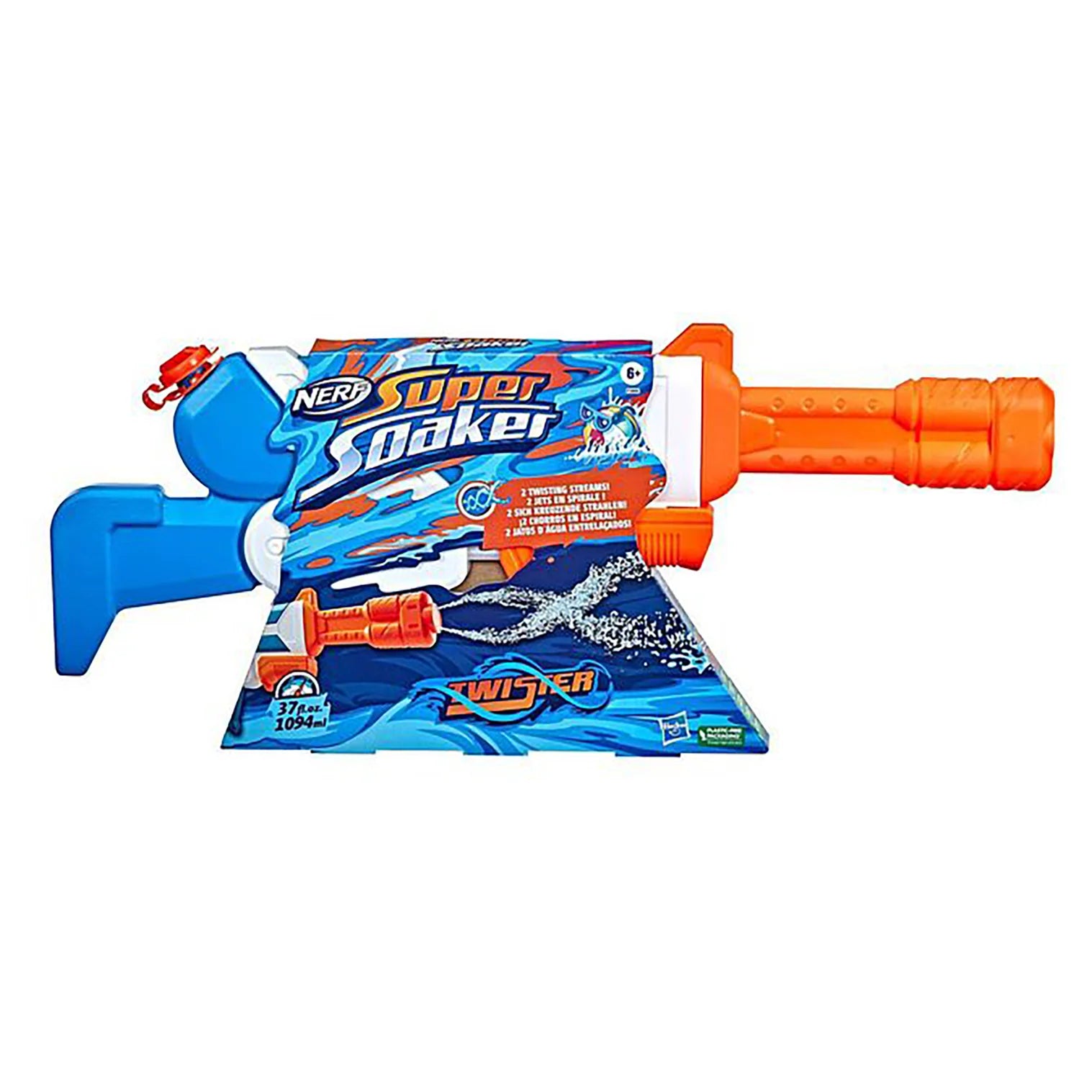 Nerf Super Soaker Twister