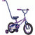 Bike 12inch/30cm Hyper Cosmos 30cm with Parent Handle