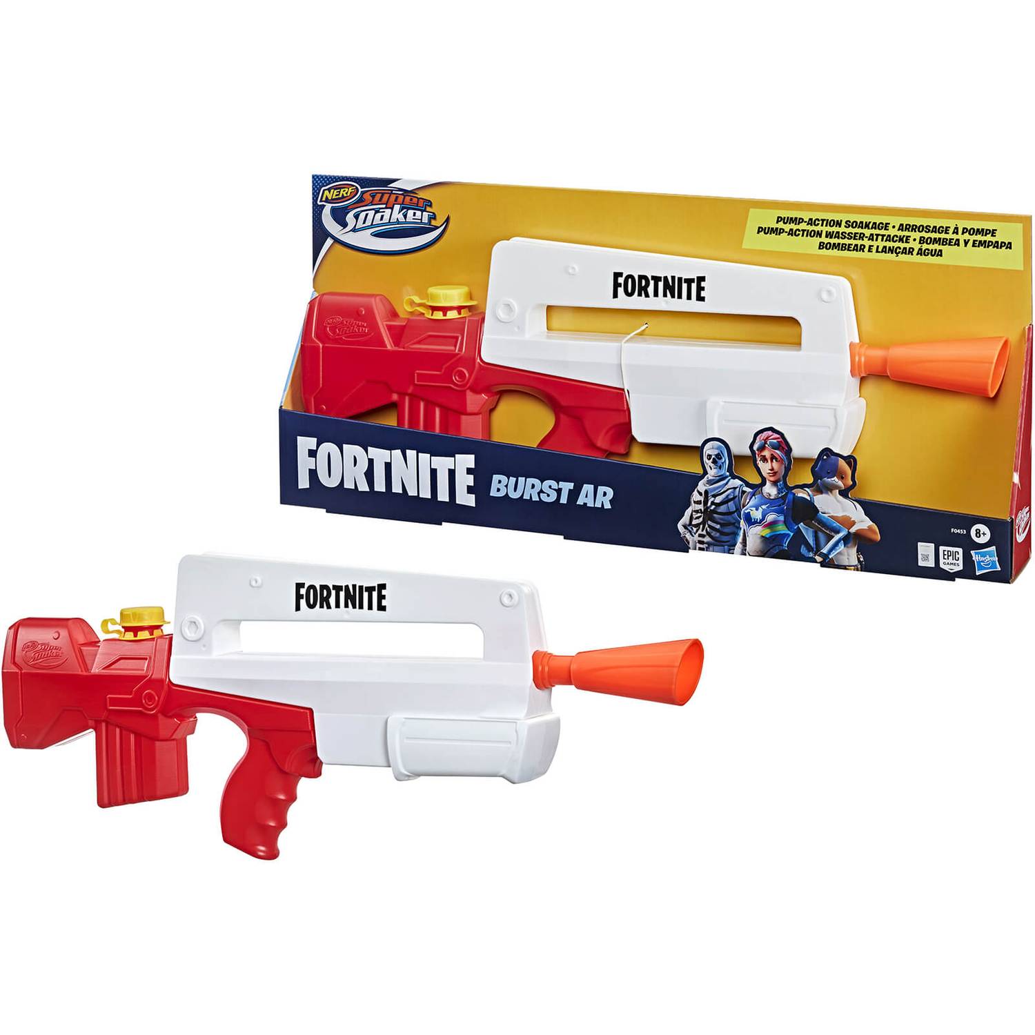 Nerf Fortnite Burst AR Super Soaker